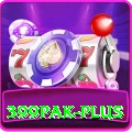 399pak Royal APK v5.1.6