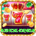 ashok dinda Premium Rewards