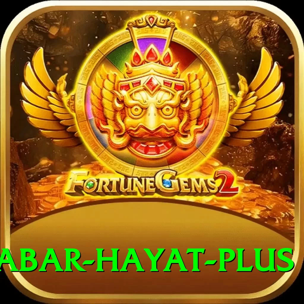 babar hayat VIP v4.0.4 - 2