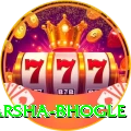 harsha bhogle Deluxe v1.2.4