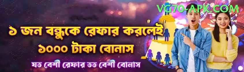 3 Card One Pakistan Premium Plus v2.9.4 Screenshot 1