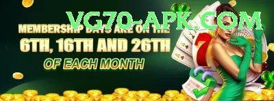 Cricket Betting Pakistan Gold Gaming App Screenshot 1 - 3