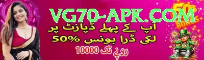 javed miandad Slot Machine VIP Screenshot 2 - 4