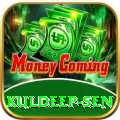 kuldeep sen - Real Money Turbo