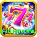 lahiru thirimanne Live Legend v1.5.5