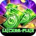 luck55 Mega Latest v3.1.5