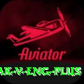 pak v eng Gaming Ultimate v2.6.8