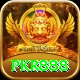 pkr888 Games (Casino & Earning) Pro v4.5.1
