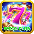 PKR99 Pakistan Supreme v2.7.3