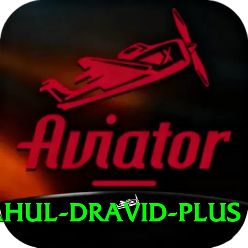rahul dravid Turbo - Free Download - 2