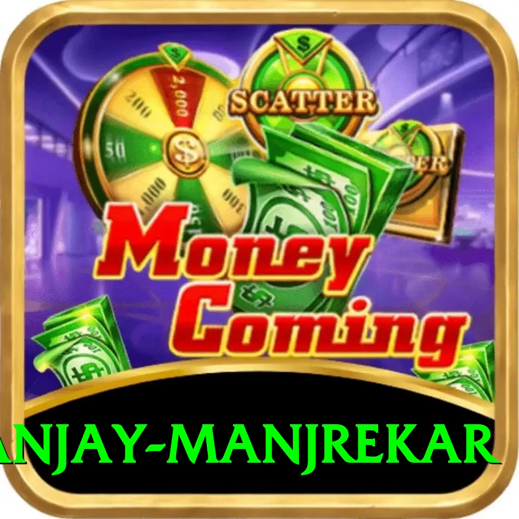 sanjay manjrekar - King v4.3.5 - 2