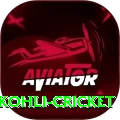 virat kohli cricket Official v2.8.5